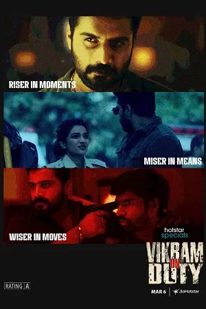 Vikram on Duty 2026 Season 1 Audio WEB-DL | Dubbed Hindi Movie [EP - 17 TO 24 Added]