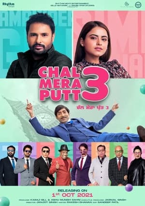 Chal Mera Putt 3 2021 Punjabi Movie | Dubbed Hindi Movie Pre-DVDRip – [350MB]