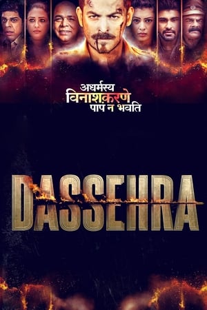 Dassehra (2018) Movie | Dubbed Hindi Movie HDRip - [400MB]