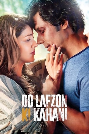 Do Lafzon Ki Kahani 2016 180mb movie Hevc HDRip Download