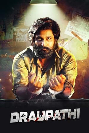 Draupathi (2020) Dubbed | Dubbed Hindi Movie HDRip 400MB