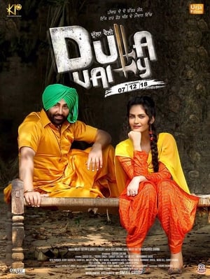 Dulla Vaily 2019 Punjabi Movie | Dubbed Hindi Movie HDRip x264 [1GB]