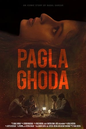 Ghoda 2017 380MB Dubbed | Dubbed Hindi Movie HDRip Download