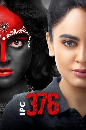 Ipc 376 2021 HDRip | Dubbed Hindi Movie – 480p