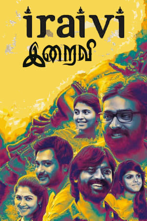 Iraivi (Race Zindagi Ki) (2016) Dual Audio | Dubbed Hindi Movie Uncut HDRip [1.4GB]