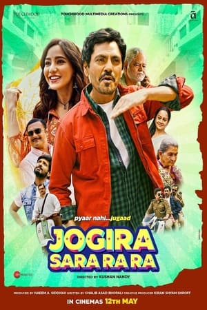 Jogira sara ra ra (2023) Pre-DVDRip | Dubbed Hindi Movie | 480p
