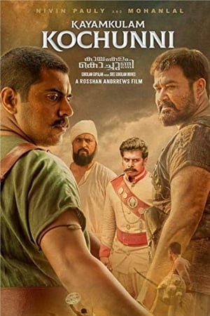 Kayamkulam Kochunni (2018) ( – Malayalam) Dual Audio | Dubbed Hindi Movie UnCut HDRip [1.4GB]