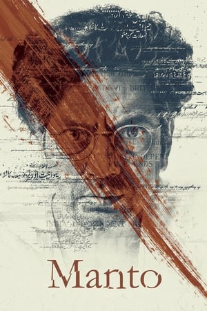 Manto (2018) Movie | Dubbed Hindi Movie HDRip - [450MB]