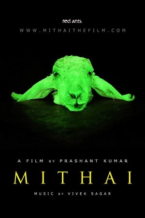 Mithai (2019) Dubbed | Dubbed Hindi Movie HDRip [1GB]