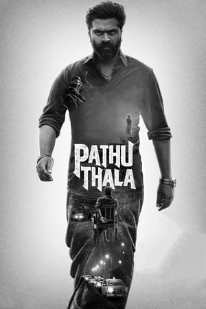 Pathu Thala 2023 (Studio-Dub) HDRip | Dubbed Hindi Movie | 480p