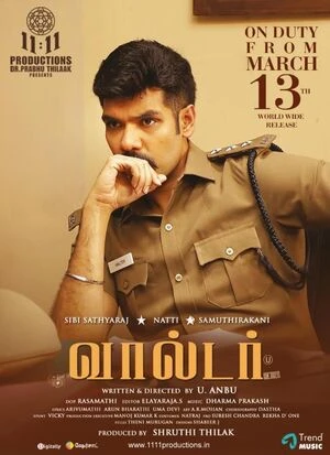 Walter 2020 Audio WEB-DL | Dubbed Hindi Movie