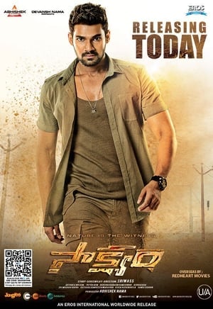 Saakshyam (Pralay The Destroyer) (2018) ( - Telugu) Dual Audio | Dubbed Hindi Movie UnCut HDRip [1.4GB]
