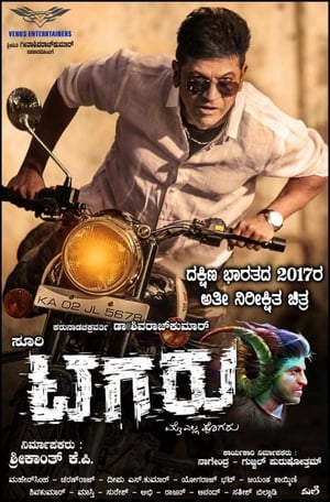 Tagaru (2018) Dubbed | Dubbed Hindi Movie UnCut HDRip 400MB