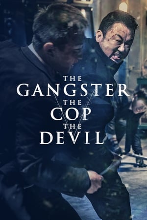 The Gangster (2019) (Fan Dub) Dual Audio | Dubbed Hindi Movie WebRip [1GB]