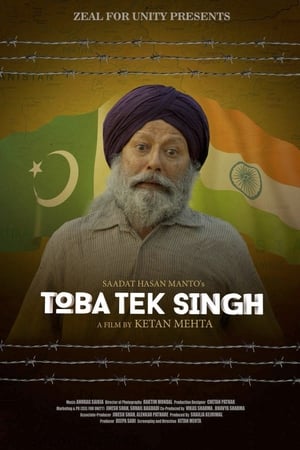 Toba Tek Singh (2018) Movie | Dubbed Hindi Movie HDRip x264 [700MB]